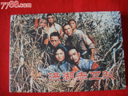 不动产权证书写谁名房子就是谁的吗